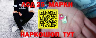 бутик Малоярославец