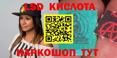 СК Ливны