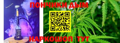 СК Ливны