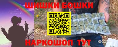 СК Ливны