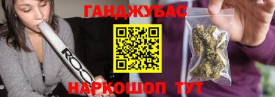 СК Ливны
