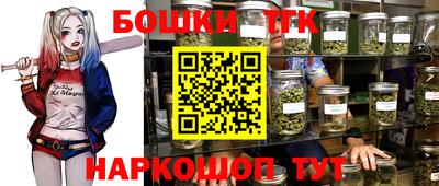 марки lsd Гагарин