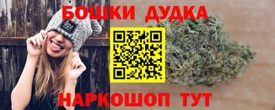 мяу мяу кристалл Ликино-Дулёво