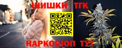 СК Ливны