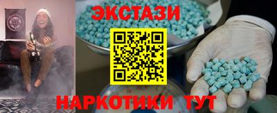 СК Ливны