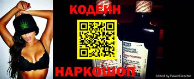 СК Ливны