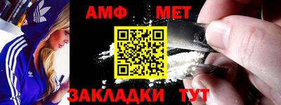 мяу мяу кристалл Ликино-Дулёво