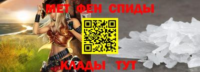 СК Ливны