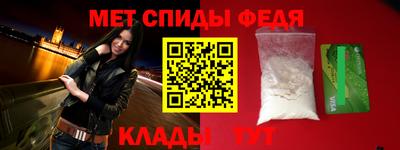 мескалин Лесосибирск