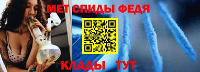 СК Ливны