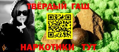 мяу мяу кристалл Ликино-Дулёво