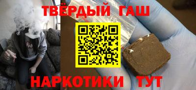 мяу мяу кристалл Ликино-Дулёво